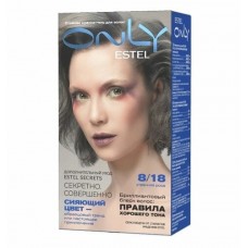 Стойкая краска-гель ESTEL ONLY 8/18, СВЕТЛО-РУСЫЙ ПЕПЕЛЬНО-ЖЕМЧУЖНЫЙ (125 мл)